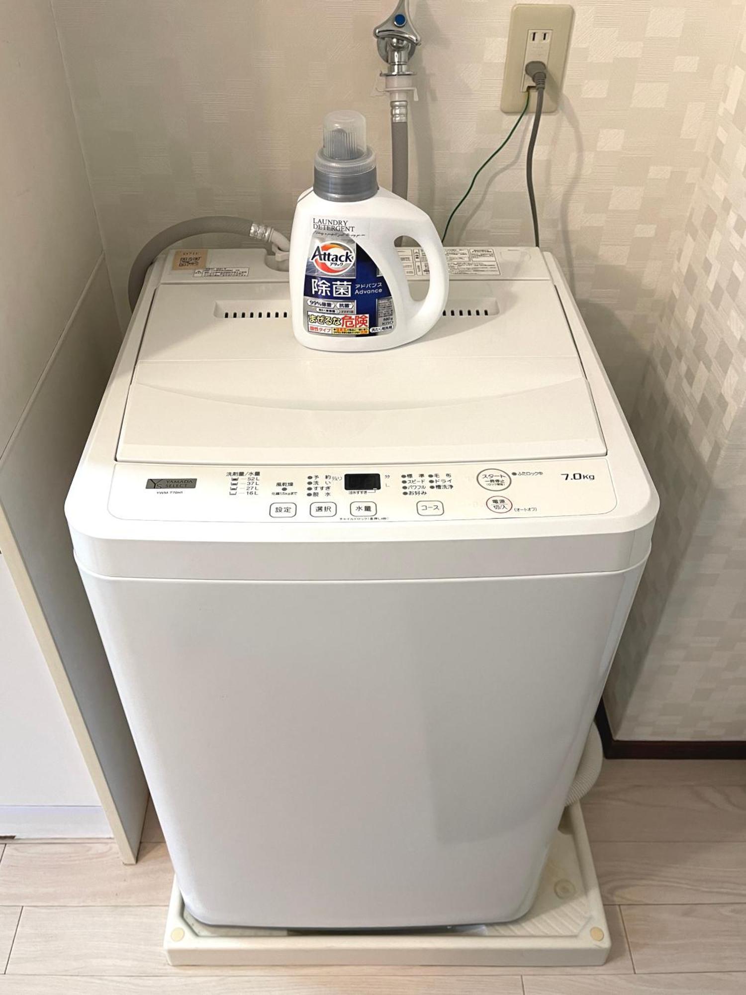 #2 新宿まで2分！清潔で安全な部屋！Wifi無料！ Tokyo Bagian luar foto