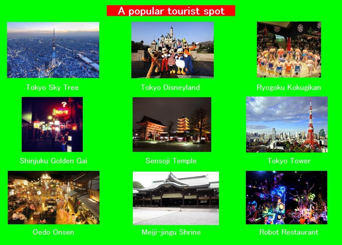 #2 新宿まで2分！清潔で安全な部屋！Wifi無料！ Tokyo Bagian luar foto